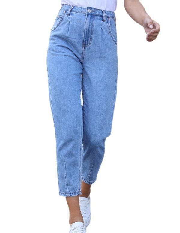 Ladies Loose Casual Denim Trousers - Image 2