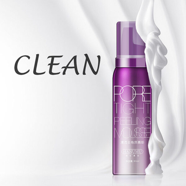 Facial cleanser cosmetics - Image 2