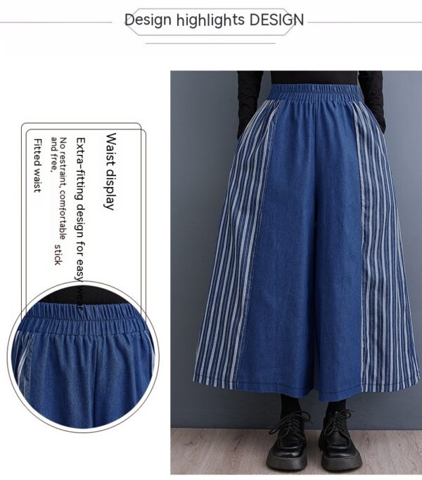 Autumn Clothing Casual Patchwork Striped Denim Fashionable Wide Leg Pants - Image 5